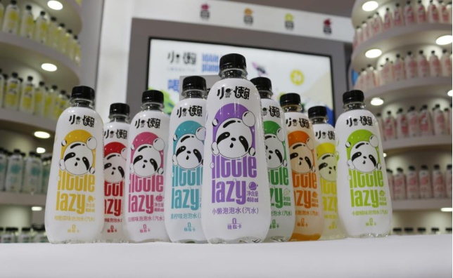 2110290930511145485753