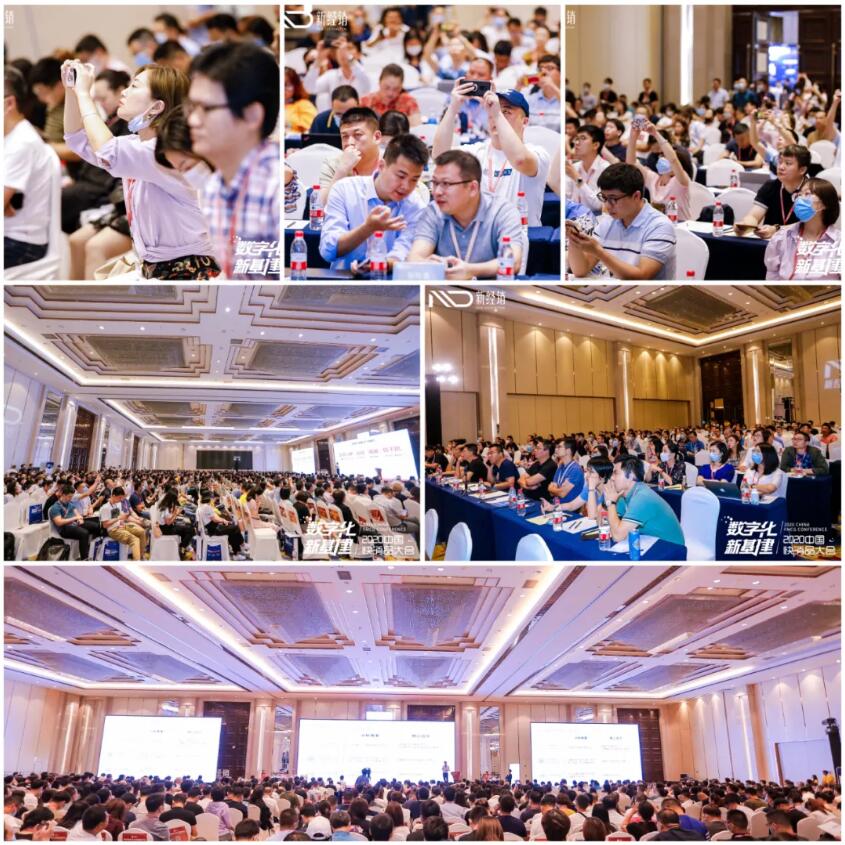 QQ截圖20200915152745