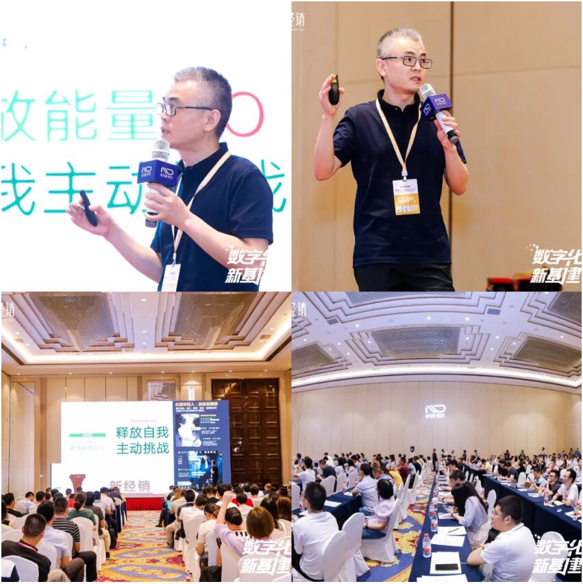 QQ截圖20200915153624