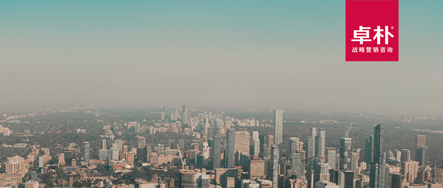 不得(de)不知！黃(huáng)金符号背後的底層邏輯，讓你(nǐ)輕松征服消費者 | 品牌營銷策劃