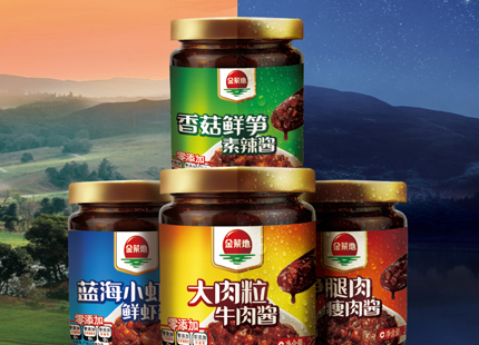 助力金菜地落地實施品牌價值顯性化戰略，卓樸咨詢引領傳統食品快(kuài)速走向快(kuài)消品發展之路(lù)