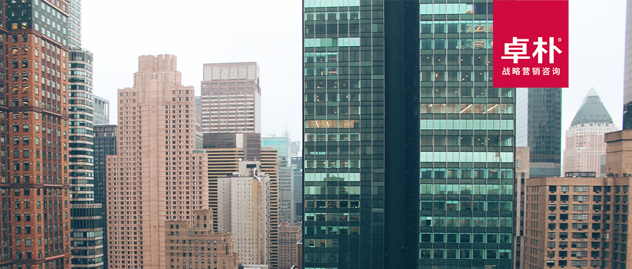 甲方必看(kàn)！這份品牌戰略營銷咨詢公司的項目經理(lǐ)工(gōng)作(zuò)指南(nán)請(qǐng)收下！