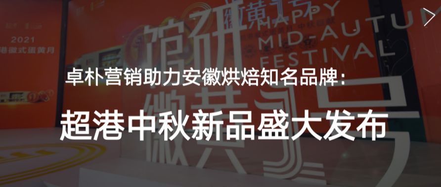截屏2022-03-18 下午7.06.01 截屏2022-03-18 下午7.06.01