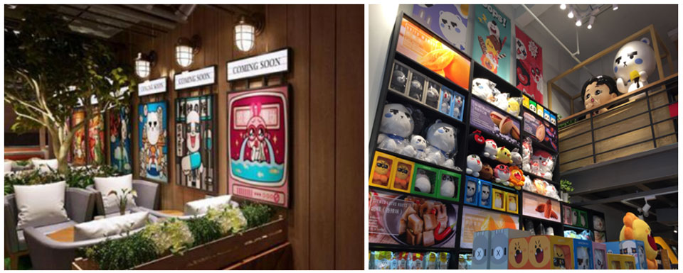 良品鋪子同道大(dà)叔聯名 良品鋪子同道大(dà)叔聯名