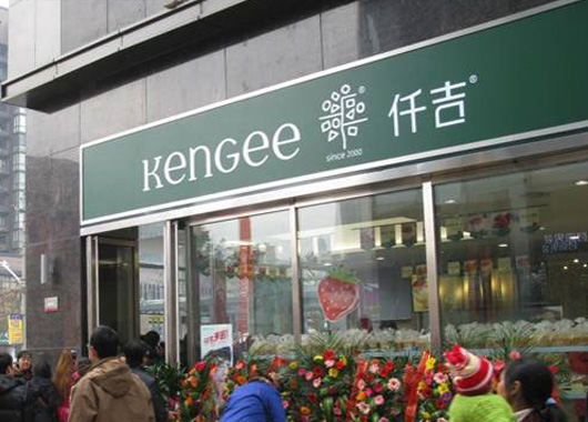 五年(nián)戰略合作(zuò)，成就(jiù)大(dà)華中地區第一強勢烘焙巨頭