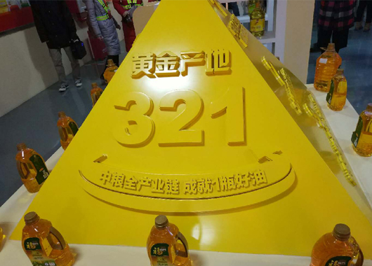 中糧集團：打造中國(guó)自(zì)己的國(guó)際大(dà)糧商