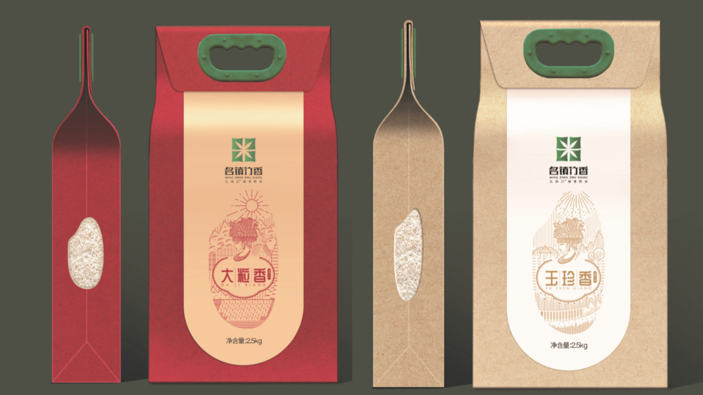 微信截圖_20220624180246