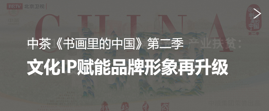 微信截圖_20221020152606