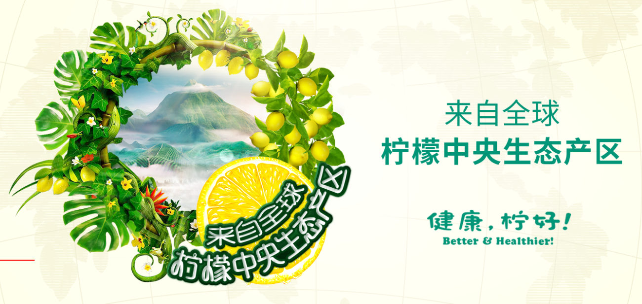 微信截圖_20221214150859 微信截圖_20221214150859