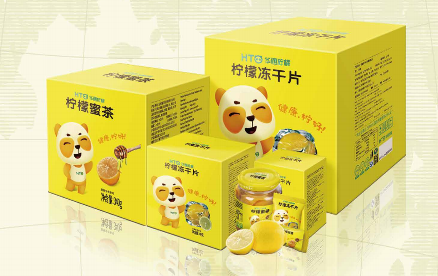 微信截圖_20221214151846