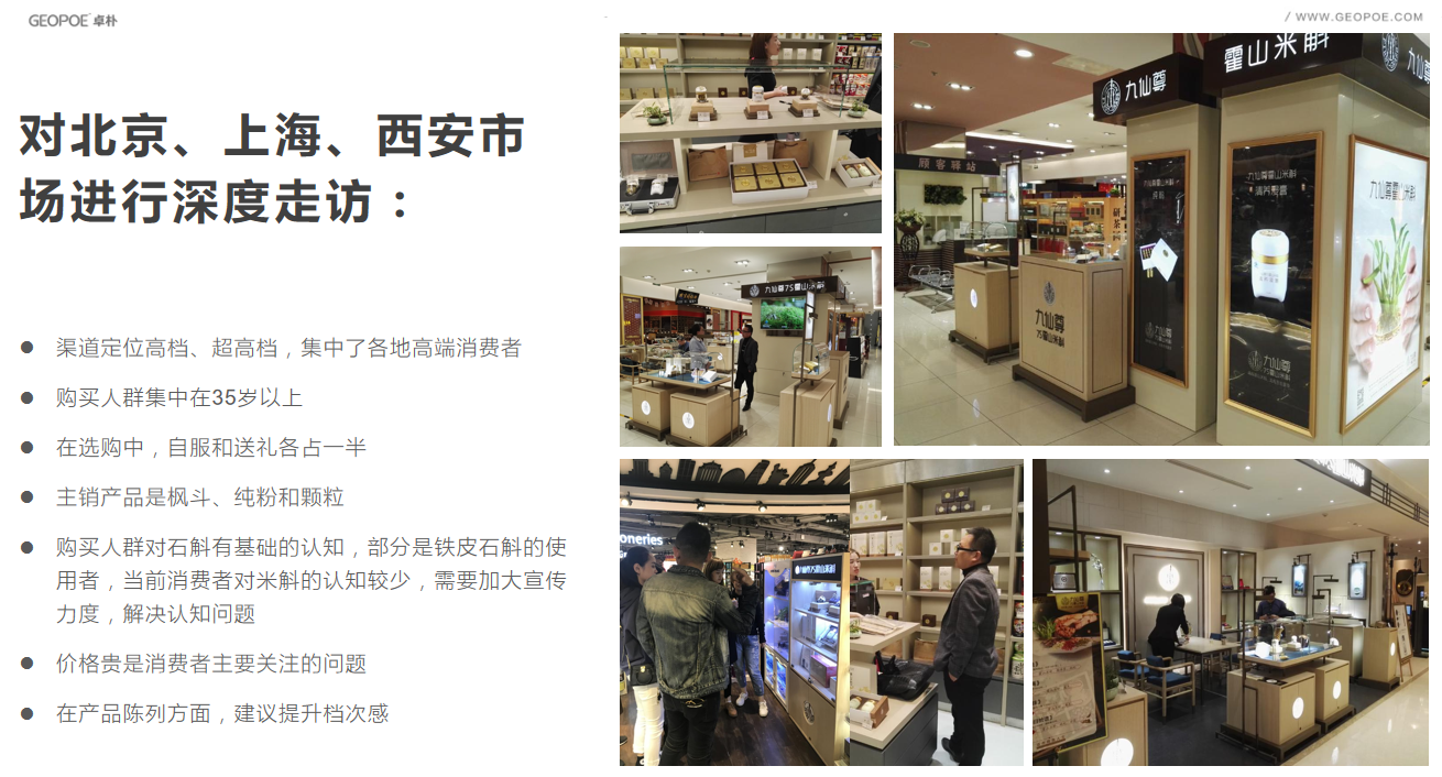 微信截圖_20230707182211 微信截圖_20230707182211