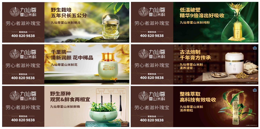 微信截圖_20230707183023 微信截圖_20230707183023