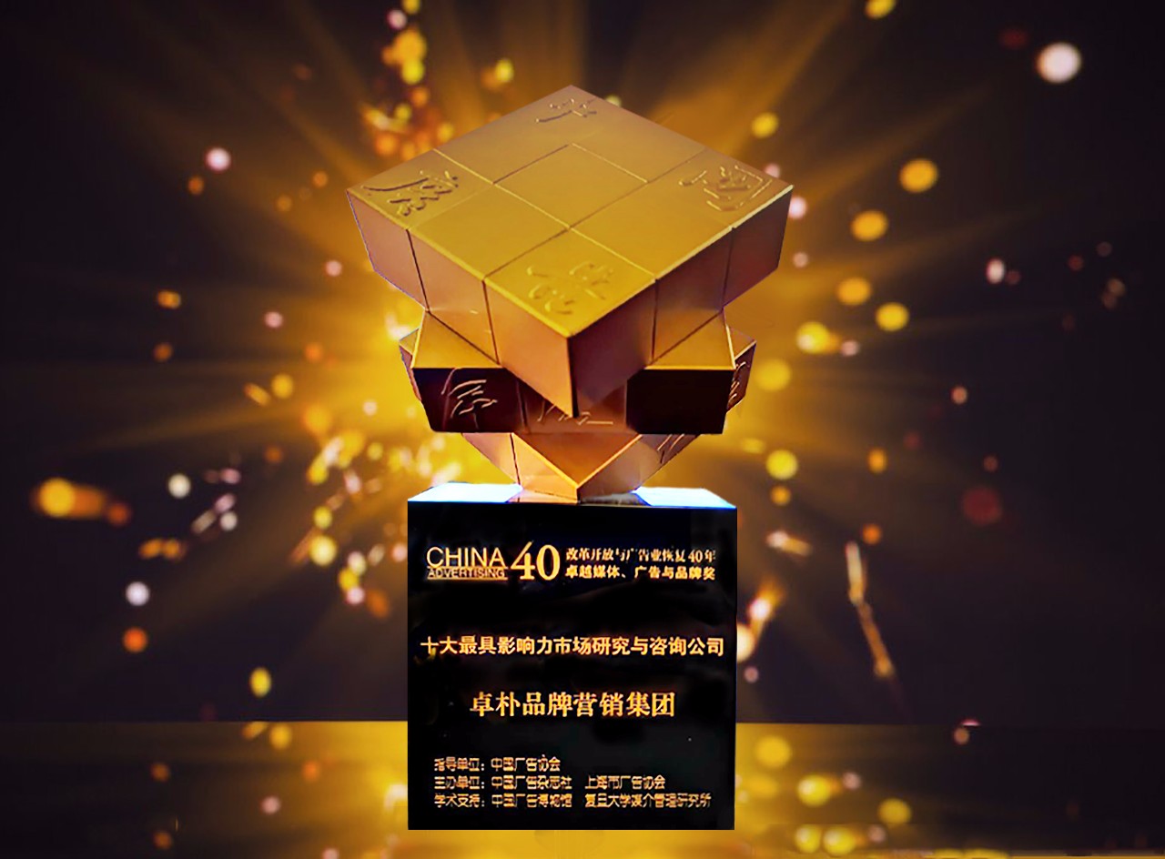 微信圖片_20190418134305