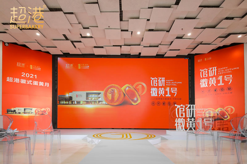 徽黃(huáng)之夜 徽黃(huáng)之夜