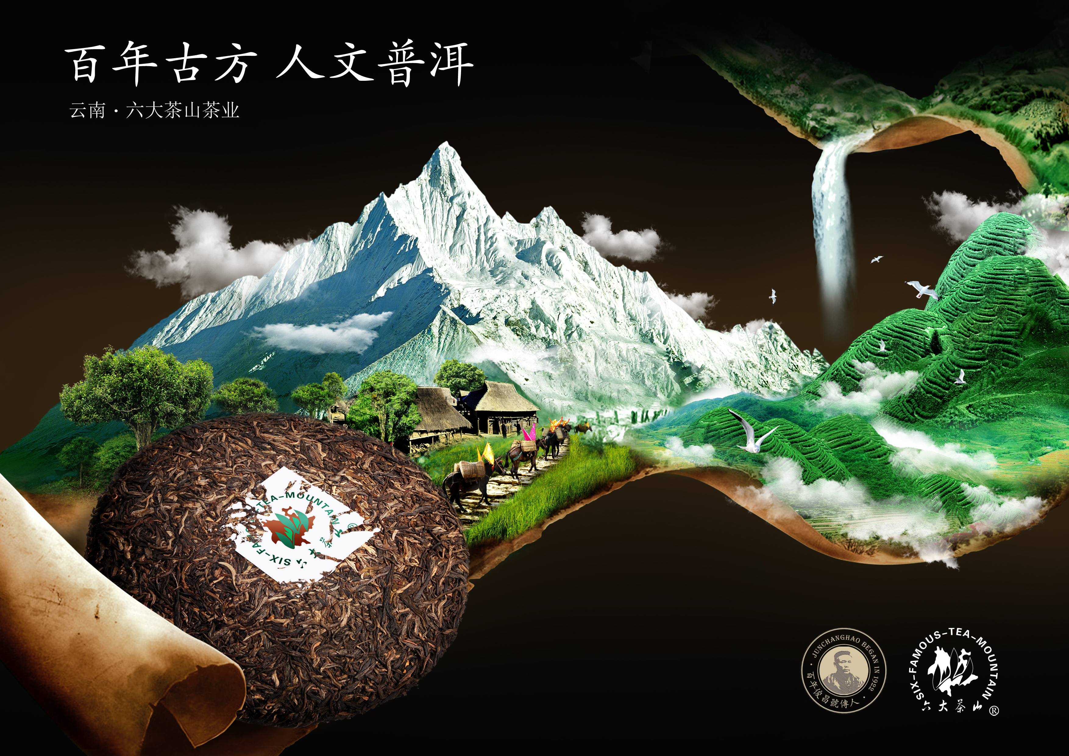 微信圖片_20220622112143