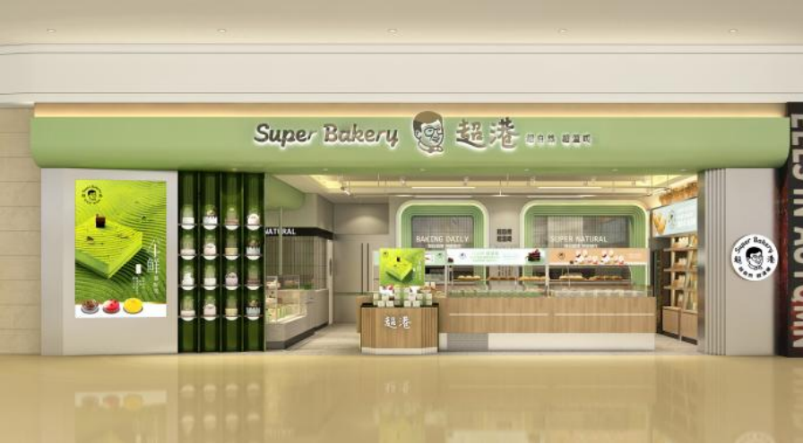 微信圖片_20220622192534