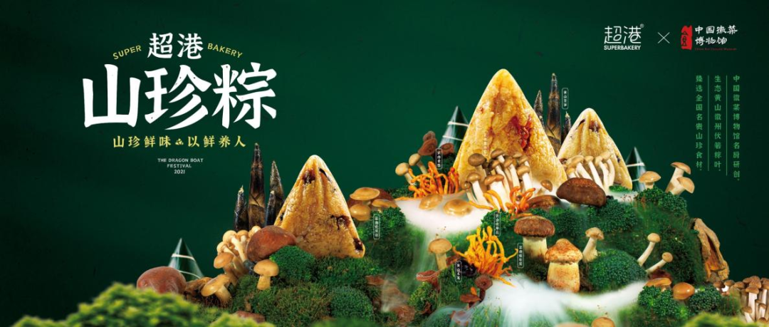 微信圖片_20220622192557