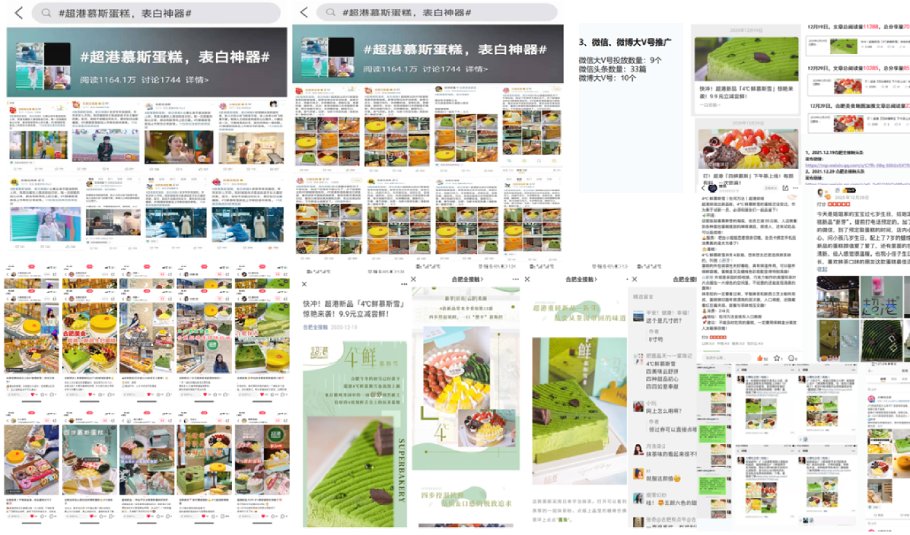 微信圖片_20220622192606