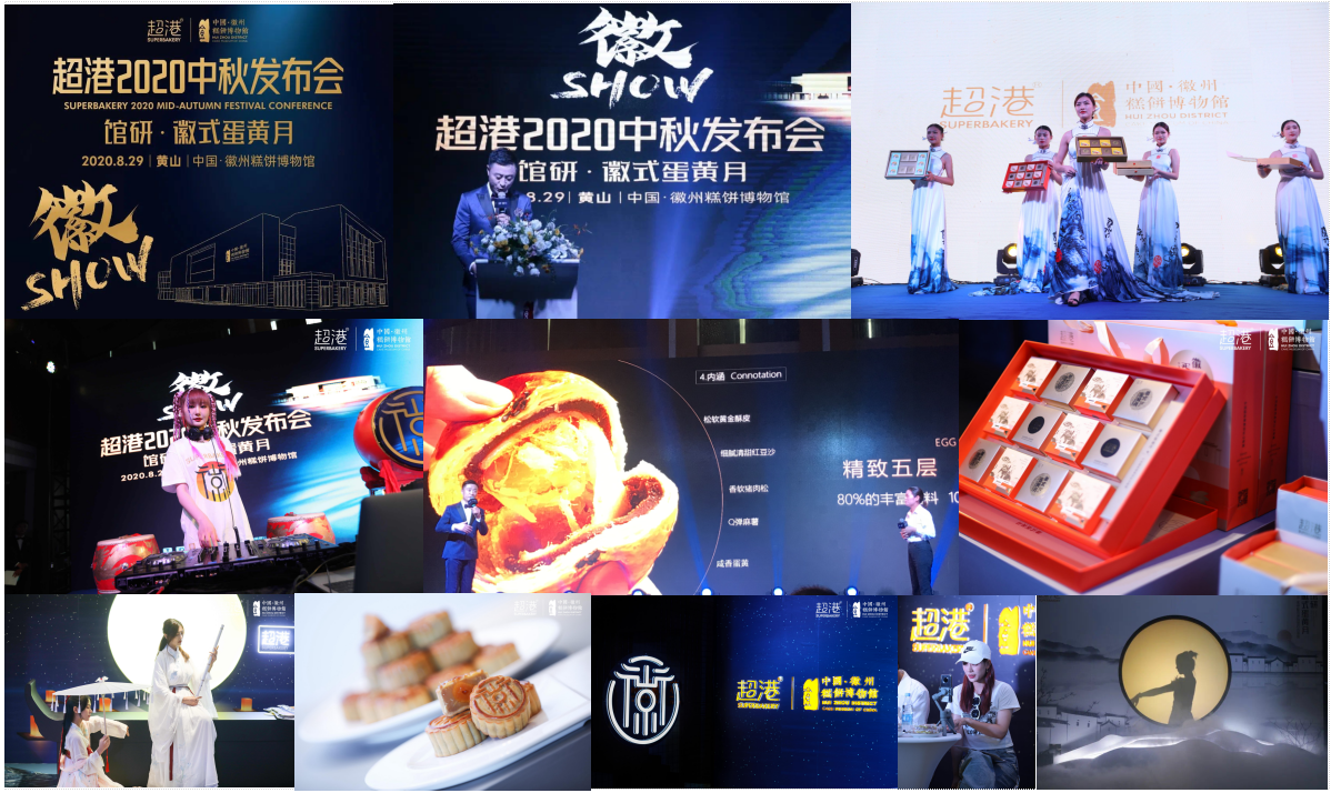 微信圖片_20220622192608