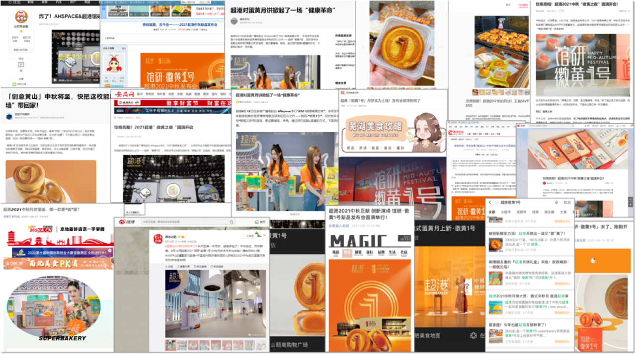 微信圖片_20220622192621