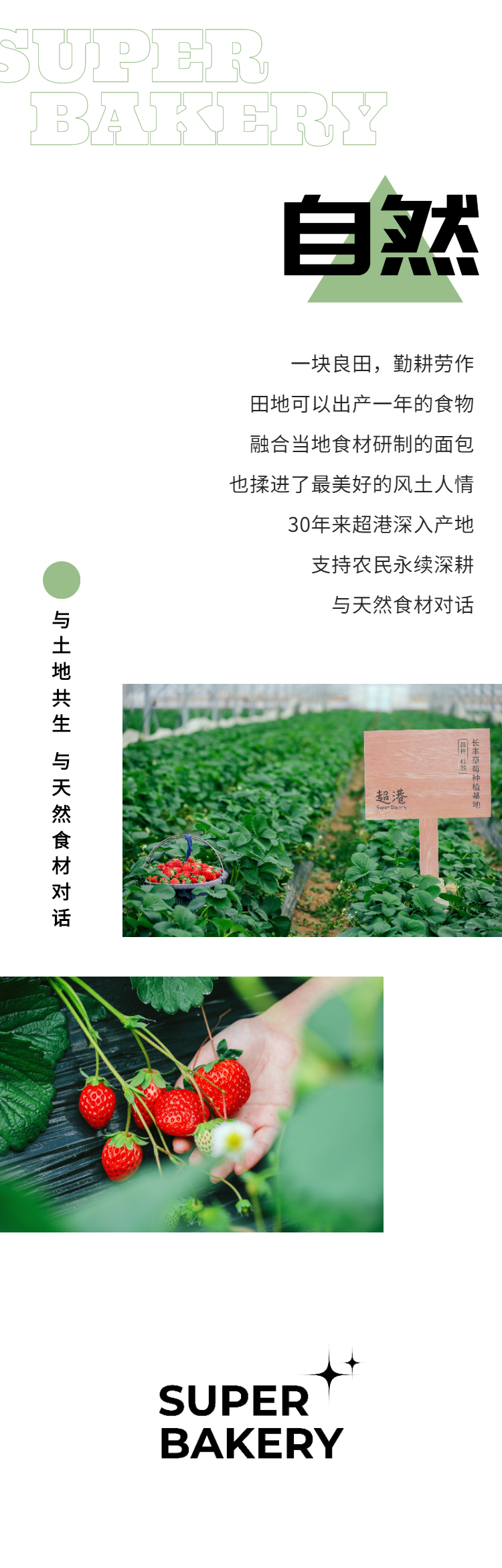 微信圖片_20221103170530