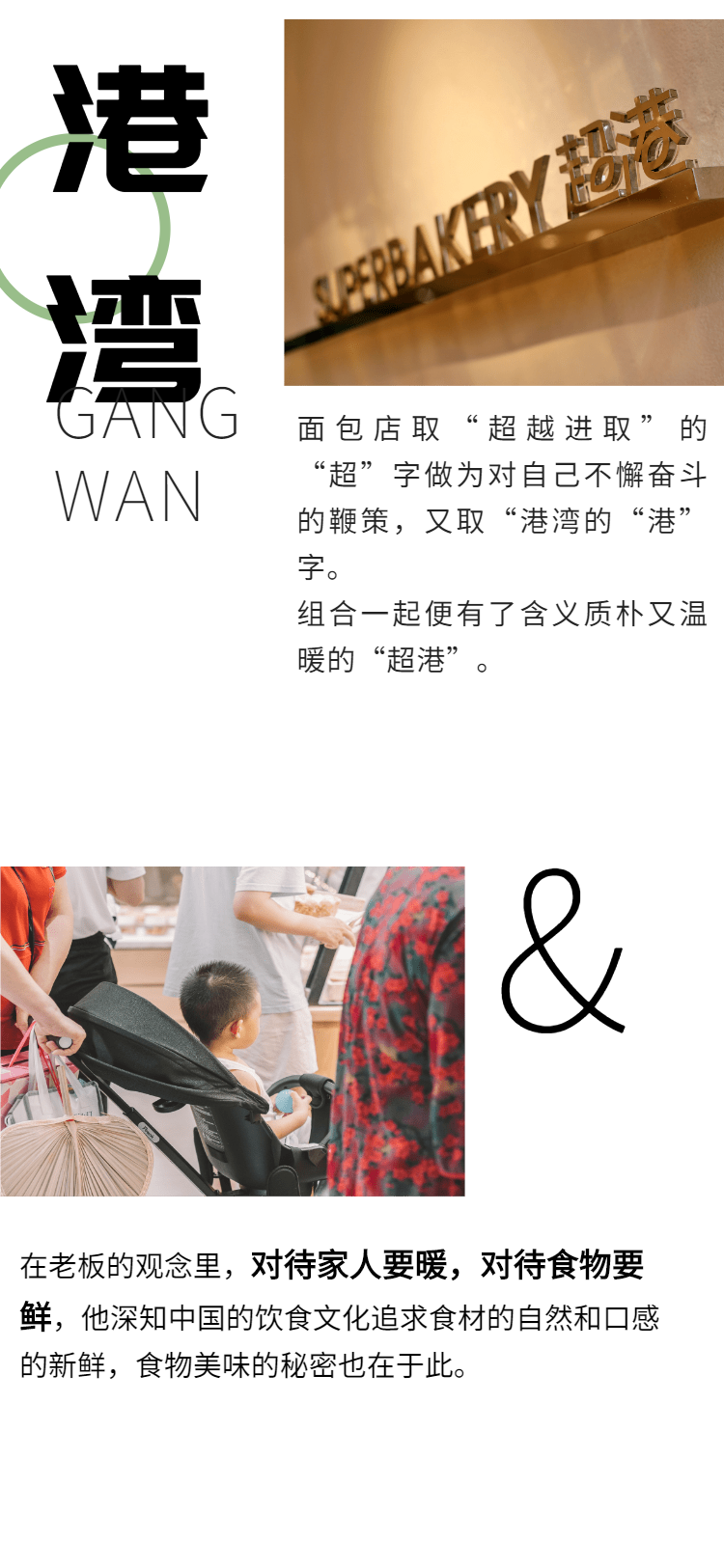 微信圖片_20221103170601