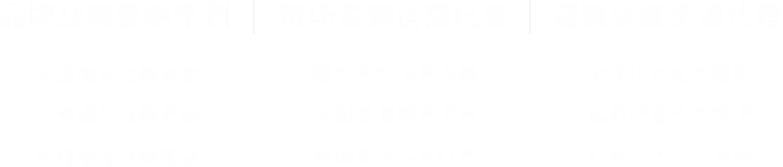 卓樸飲品slogan