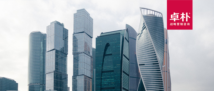 戰略是決定企業成敗的核心關鍵