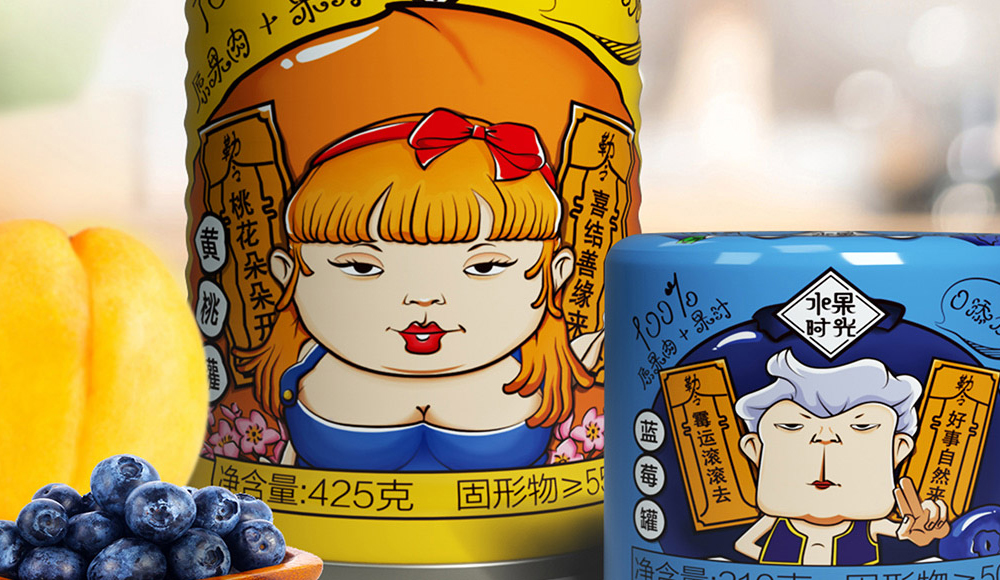 水果時光(guāng)