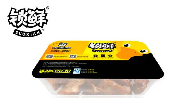 周黑(hēi)鴨鎖鮮裝