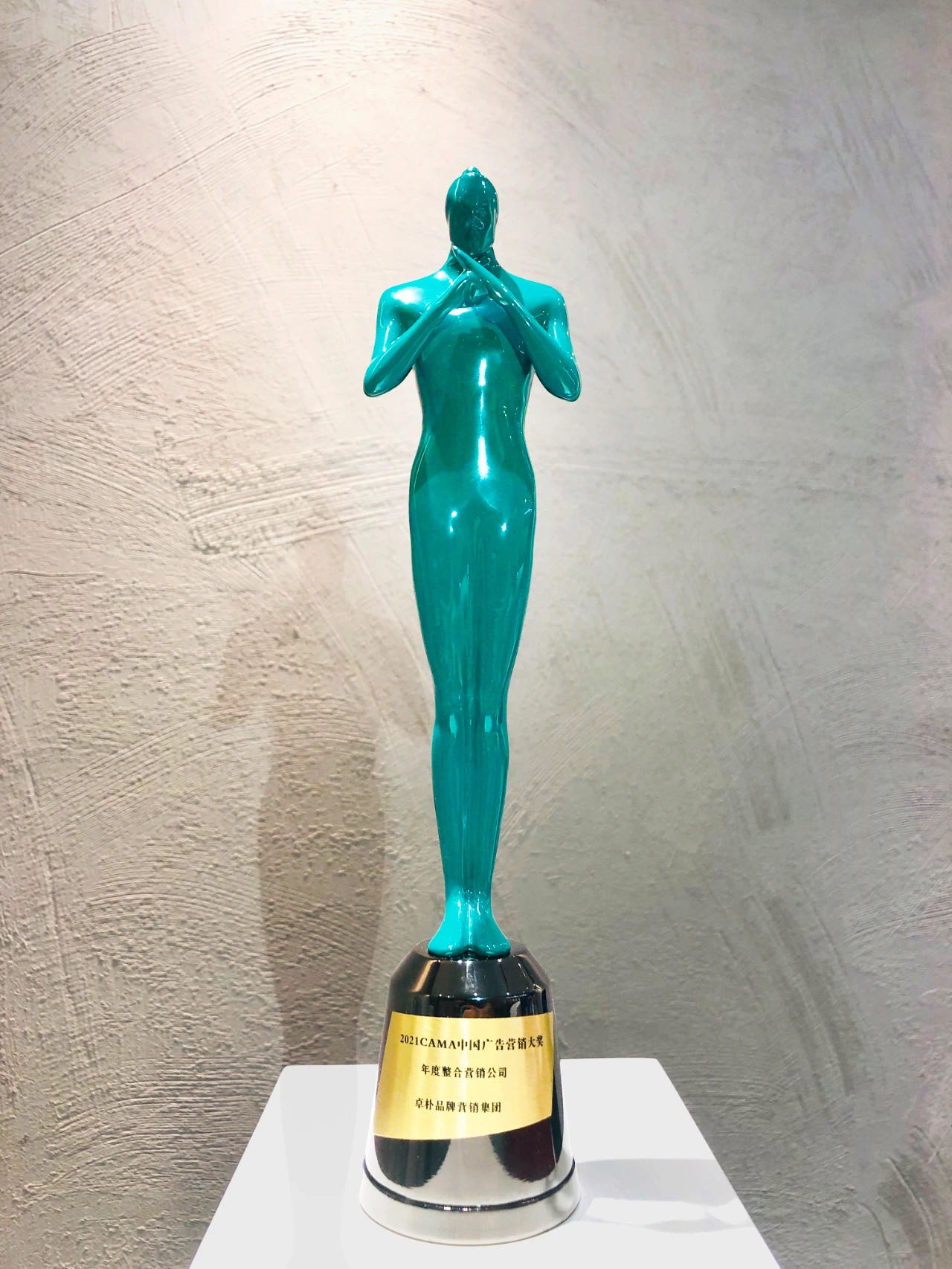 卓樸榮獲 卓樸榮獲